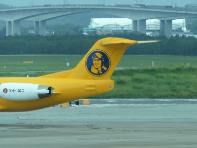 P1150205